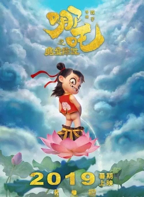 怎么办假计算机应用能力考核证书