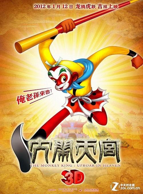 怎么购买个人收入证明