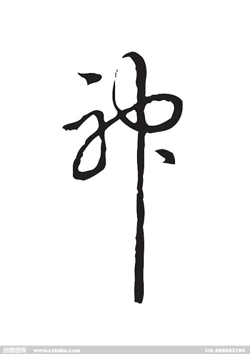 在哪里有卖欧米茄碟飞DE VILLE系列手表